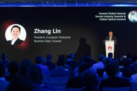 Huawei представляет решения для интернет-инфраструктуры нового поколения